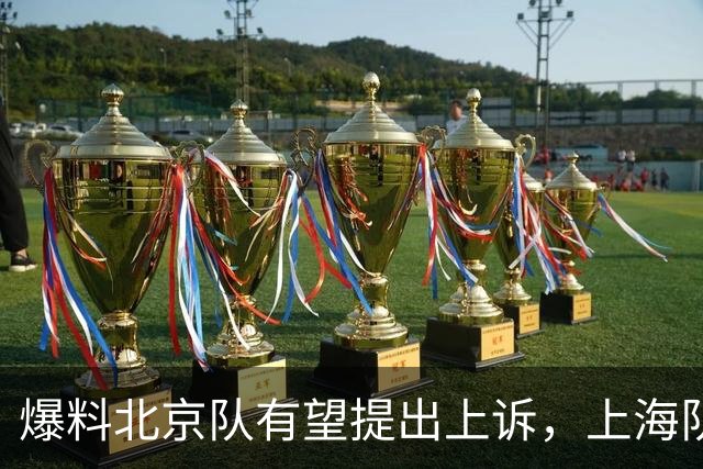 about image